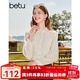 百圖betu女裝秋季新款襯衫壓皺肌理氣質(zhì)立領百搭襯衫女2309T52 淺杏色 S