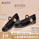 百思圖【喬欣同款】莫奈花園法式瑪麗珍M3173AQ5黑色 37