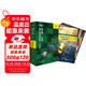 書(shū)蟲(chóng)升級版入門(mén)3 小學(xué)初一 牛津英漢雙語(yǔ)讀物（套裝共9冊 附掃碼音頻、習題答案、讀后測評）