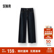 森馬（Semir）[商場(chǎng)同款]牛仔褲女顯瘦寬松彎刀褲2025秋做舊長(zhǎng)褲103525124012A