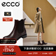 愛(ài)步（ECCO）靴子女 時(shí)尚潮流百搭冬季切爾西女靴牛皮粗跟短靴女 型塑266503 棕色26650301014 37