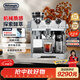 德龍（Delonghi）咖啡機意式半自動(dòng)家用19Bar美式現磨冷萃 升級蒸汽細桿全自動(dòng)打奶泡 金屬面板機身 銀騎士EC9885.M 15檔研磨40微米 豆粉兩用 新牛角手柄大容量水箱