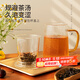 雅集筑茗玻璃茶杯茶水分離玻璃杯帶蓋帶玻璃內膽辦公家用耐熱泡茶杯