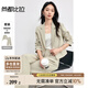 尚都比拉通勤西服套裝女秋季新款免搭配氣質(zhì)短款小西裝外套+直筒褲兩件套