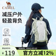 駱駝（CAMEL）云澗氧氣包戶(hù)外登山包雙肩包運動(dòng)旅游徒步防水書(shū)包碧山綠 