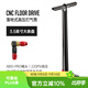 LEZYNE 雷音自行車(chē)打氣筒CNC鋁合金家用落地式高壓220psi汽車(chē)氣筒 黑色