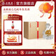 五糧液【中秋搶先購】乙巳蛇年生肖造型紀念酒 52%vol 500mL 1盒