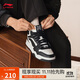 李寧月白hi丨板鞋男鞋撞色減震回彈中幫休閑鞋AGCU347