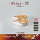 翡拉拉（fellala）「華彩緞帶」耳環(huán)女復古耳飾高級感耳扣簡約耳圈節(jié)日生日禮物 華彩緞帶耳扣|白色