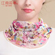 江南故事桑蠶絲假領(lǐng)子脖套針織防曬網(wǎng)眼真絲圍脖女春秋套頭護頸面紗 百花綻舞