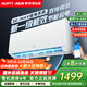 AUFIT空調(diào)奧克斯（AUX）出品大1.5匹1匹P新一級能效變頻冷暖節(jié)能省電 大1.5匹 一級能效 變頻冷暖-基礎(chǔ)款