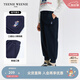 Teenie Weenie小熊童裝24秋冬款男童時尚百搭束腳運動褲衛(wèi)褲 藏青色 120 cm