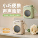 太空狗藍牙音響可插U盤(pán)音箱能插卡插優(yōu)盤(pán)的播放器迷你便攜式家用迷你小型無(wú)線(xiàn)高音質(zhì)低音炮影響 米白色長(cháng)續航版[藍牙+插卡+插U盤(pán)+收音機]