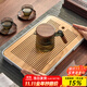 憶壺茶（YIHUTEA）茶盤(pán)托盤(pán)家用茶臺帶排水小型瀝水儲水實(shí)木功夫托盤(pán)泡茶具竹茶托 大號茶盤(pán)（白色）36.5*24cm