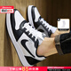 耐克（NIKE）男鞋板鞋 2025秋季新款EBERNON系列經(jīng)典黑白復古運動(dòng)休閑鞋男 熱銷(xiāo)/黑白熊貓【曬圖返10】 42 (265mm)