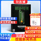 月發(fā)包郵 財新周刊雜志預訂 2026年1月起訂閱 1年共50期 深度商業(yè)評論財經(jīng)專(zhuān)業(yè)報道 商業(yè)財經(jīng)經(jīng)濟新聞報道 社會(huì )百態(tài)商業(yè)時(shí)事熱點(diǎn) 經(jīng)營(yíng)管理金融理財知識雜志鋪雜志全年訂閱原新世紀周刊