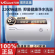 萬(wàn)和（Vanward）儲水式電熱水器40/50/60升洗澡淋浴雙防護機械款速熱家用經(jīng)濟節能 60L 2200W 全國包郵 T3/F1隨機發(fā)-內置漏保加長(cháng)防電墻