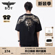 BOY LONDON【暗黑羅盤(pán)】夏情侶款短袖權杖印花炸街潮牌T恤N01906 黑印金N01906 經(jīng)典升級款 XL