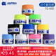 ALPHA 阿爾法吸汗帶TG600羽毛球網(wǎng)球拍磨砂干性手膠 TG-600混色隨機-10個(gè)裝