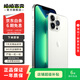 Apple iPhone 13Pro 蘋(píng)果13Pro 全網(wǎng)通5G 雙卡雙待 二手蘋(píng)果手機 銀色 256G