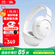JBL TUNE 720BT 頭戴式耳機 無(wú)線(xiàn)藍牙音樂(lè )耳機 有線(xiàn)電腦筆記本游戲辦公【國家補貼】女生禮物 珍珠白