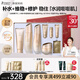 袋鼠媽媽準孕婦護膚品補水保濕潔面水乳面霜專(zhuān)用小麥4件套送媽媽護膚禮盒