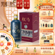 權馬紅權馬八駿圖IP聯(lián)名醬香型白酒宴請禮盒  分期免息 53度 500mL 1盒 口糧酒
