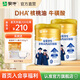 蒙牛（MENGNIU） 金裝學(xué)生多維高鈣高鋅900g*2罐 學(xué)生男女士成人奶粉營(yíng)養早餐