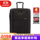 途明（TUMI）商務(wù)旅行拉桿箱時(shí)尚高端行李箱男女登機箱 21英寸經(jīng)典款02203061D3 Alpha 3尼龍箱