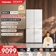 東芝（TOSHIBA）大白梨639高顏值全能電冰箱家用超薄零嵌入式制冰雙系統十字對開(kāi)門(mén)一級能效無(wú)霜GR-RF639WI-PM1