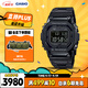 卡西歐（CASIO）手表男G-SHOCK經(jīng)典小方塊黑武士電子表送男友GMW-B5000GD-1