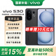 vivoS30 手機新品上市 vivo s30  國家補貼 vivo s30 vivos30 新機 手機 可可黑 12GB+256GB 官方標配