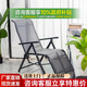 紫葉（ziye）躺椅折疊午休午睡床辦公室折疊床陽(yáng)臺家用老人睡椅休閑椅子