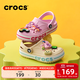 卡駱馳（CROCS）貝雅卡駱班兒童洞洞鞋沙灘鞋男女童包頭拖鞋/207018/207019 芭蕾粉/糖果粉-6TG 34 (205mm)