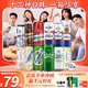 kronenbourg 1664嘉士伯全家福500ml*12罐精釀啤酒禮盒送禮喜酒組合整箱裝