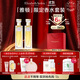 伊麗莎白雅頓 第五大道香水30ml*2 持久留香自然清新香氛生日禮物送朋友