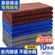 LYNN抹布 家政打掃衛生抹布70*30cm10條保潔洗車(chē)毛巾擦玻璃家務(wù)清潔