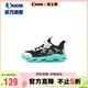 喬丹（QIAODAN）童鞋夏款男小童大網(wǎng)孔框子鞋透氣跑步鞋-32