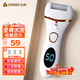 志高（CHIGO）電動(dòng)磨腳器可全身水洗 電動(dòng)修足器美足器電動(dòng)修腳器充電式磨腳神器電動(dòng)磨腳石去老繭去死皮儀F198