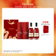 軒尼詩(shī)（Hennessy）VSOP干邑白蘭地法國進(jìn)口洋酒 700ml*2 2025生肖限量禮盒中秋送禮