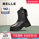 百麗（Belle）七夕禮物增高V口彈力靴女商場(chǎng)同款戶(hù)外徒步靴B9E1DDZ4 黑色 36 (230mm)