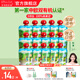 爺爺的農場(chǎng)進(jìn)口嬰幼兒果泥 寶寶輔食水果泥營(yíng)養水果果泥吸吸袋兒童 有機水果泥 85g*15袋 組合裝