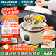 韓派電壓力鍋三格鴛鴦鍋家用高壓雙膽電飯煲大容量多功能智能高壓力電飯煲鴛鴦膽火鍋壓力鍋 【4L陶瓷釉】雙膽雙蓋 4L