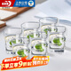 青蘋(píng)果 加厚無(wú)鉛玻璃杯295ml6只 雞尾酒洋酒杯威士忌杯 啤酒杯水杯茶杯