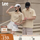Lee標準版防曬紫外線(xiàn)刺繡logo涼感短袖男女同款情侶polo衫休閑潮 卡其色 L