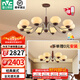 雷士（NVC）法式奶油風(fēng)木棉客廳吊燈百搭餐廳吊燈中古風(fēng)臥室燈具燈飾全屋套餐 10+6頭套餐【一室一廳全光譜】