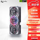 七彩虹RTX5060TI/5070/5070TI/5080/5090D火神/水神/戰斧/Ultra/顯卡 七彩虹RTX5080 AD OC工包 七彩虹