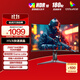 AOC 27英寸 2K高清 180Hz HDR10 快速液晶1ms 廣色域 旋轉(zhuǎn)升降  曲面電競電腦顯示器 CQ27G2X