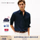 TOMMY HILFIGER【牛津紡】秋冬男女商務(wù)休閑通勤易打理純色條紋長(cháng)袖襯衫 【牛津紡微彈襯衫】-深藍色FAP L （推薦：150-165斤）