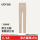 ubras虞書(shū)欣同款光腿神器防勾絲美膚襪打底褲襪絲襪1800D踩腳款白皙膚M